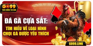 Đá gà cựa sắt