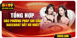 Soi cầu baccarat